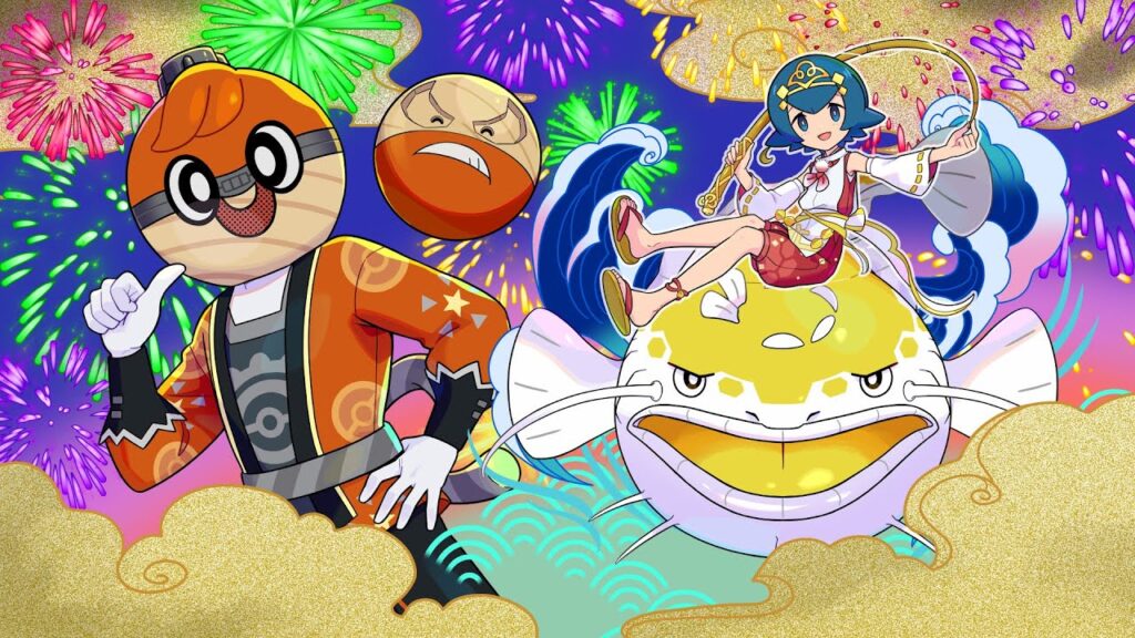 New Year’s 2026 Event