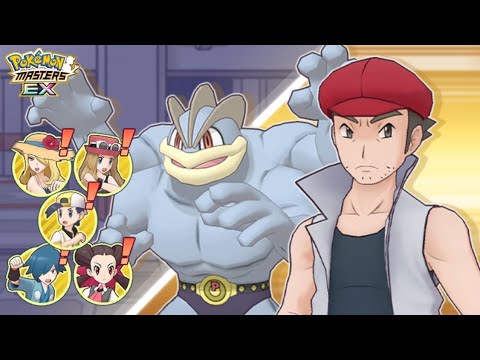 Noland UB Missions Cleared! | Pokemon Masters EX | Ultimate Battle