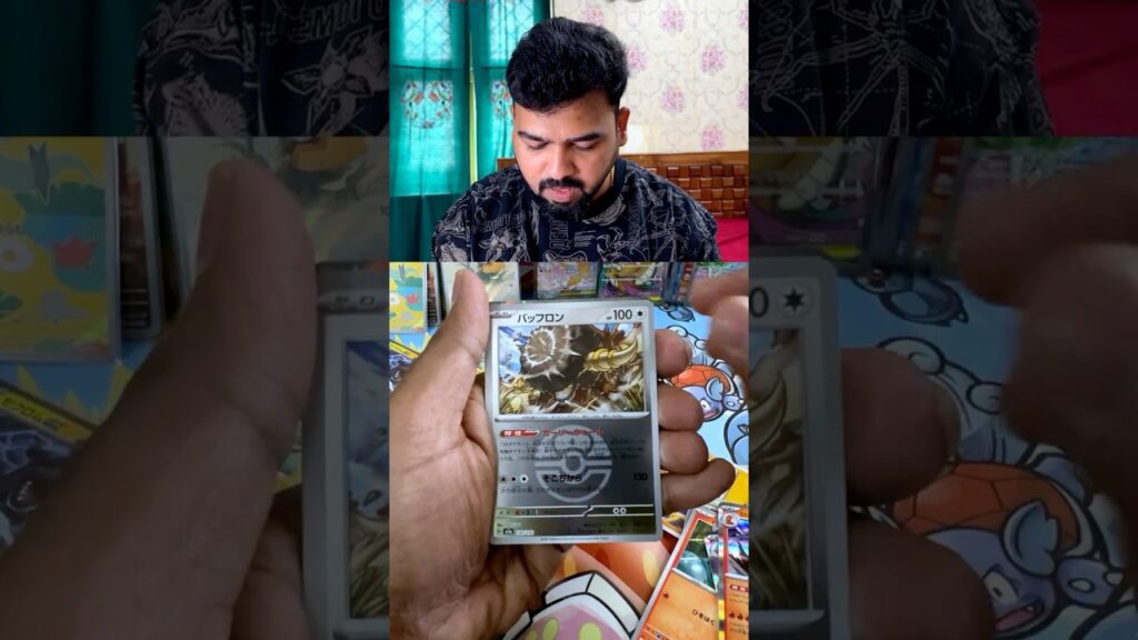 Day 27 - Mega Dream ex Master set Marathon | Road to 486