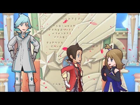 Pokemon Masters Ex: Battle Rally Run 86: Hoenn Upgrade: Obtained 11,220 Points