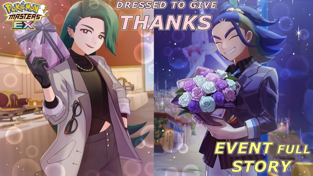 Pokemon Masters EX - Dressed to Give Thanks Palentine 2026 FULL Event Story