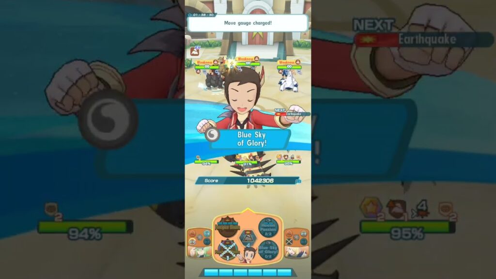 3vs3 Ground Damage Challenge: Training with Hop! POKEMON MASTERS EX