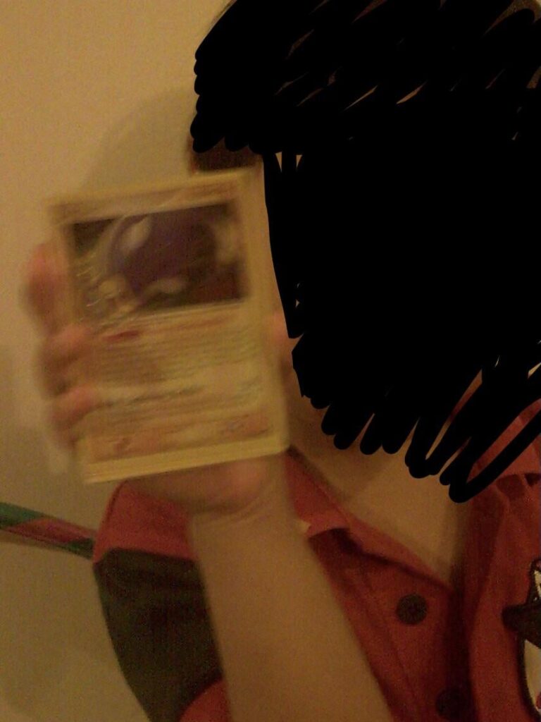 what pokemon card is this??