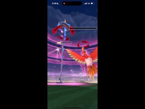 (Max Mushroom) Dynamax Ho-Oh Solo Battle (Brave Bird/Earthquake), 2 Helpers, No Adventure Effect/Weather Boost