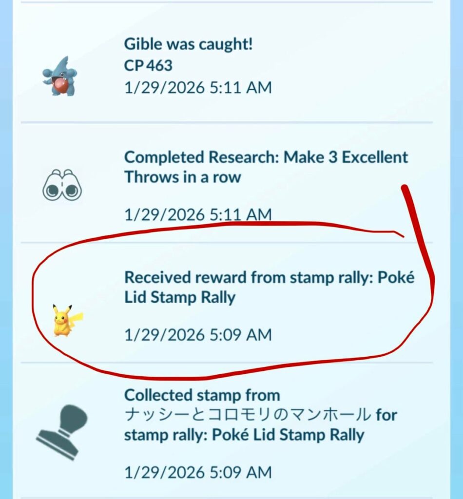 HELP, Lost encounter for Poke Lid Stamp Rally & Cant get it back