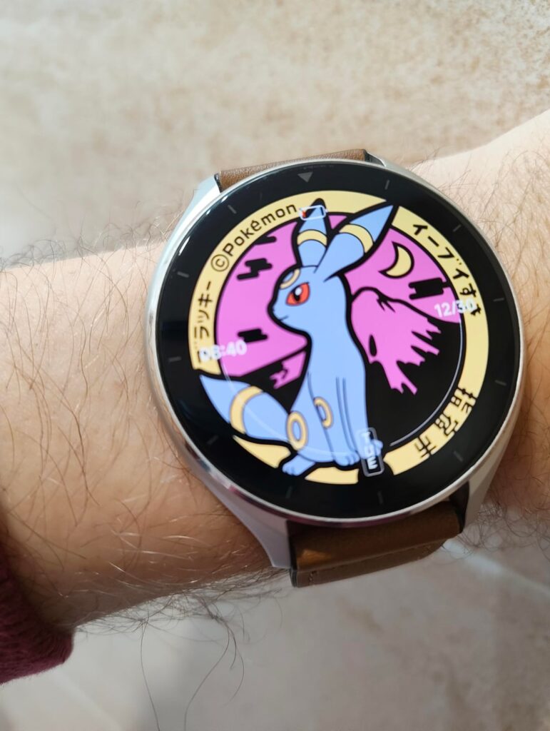 Using japanese manholes as watchface