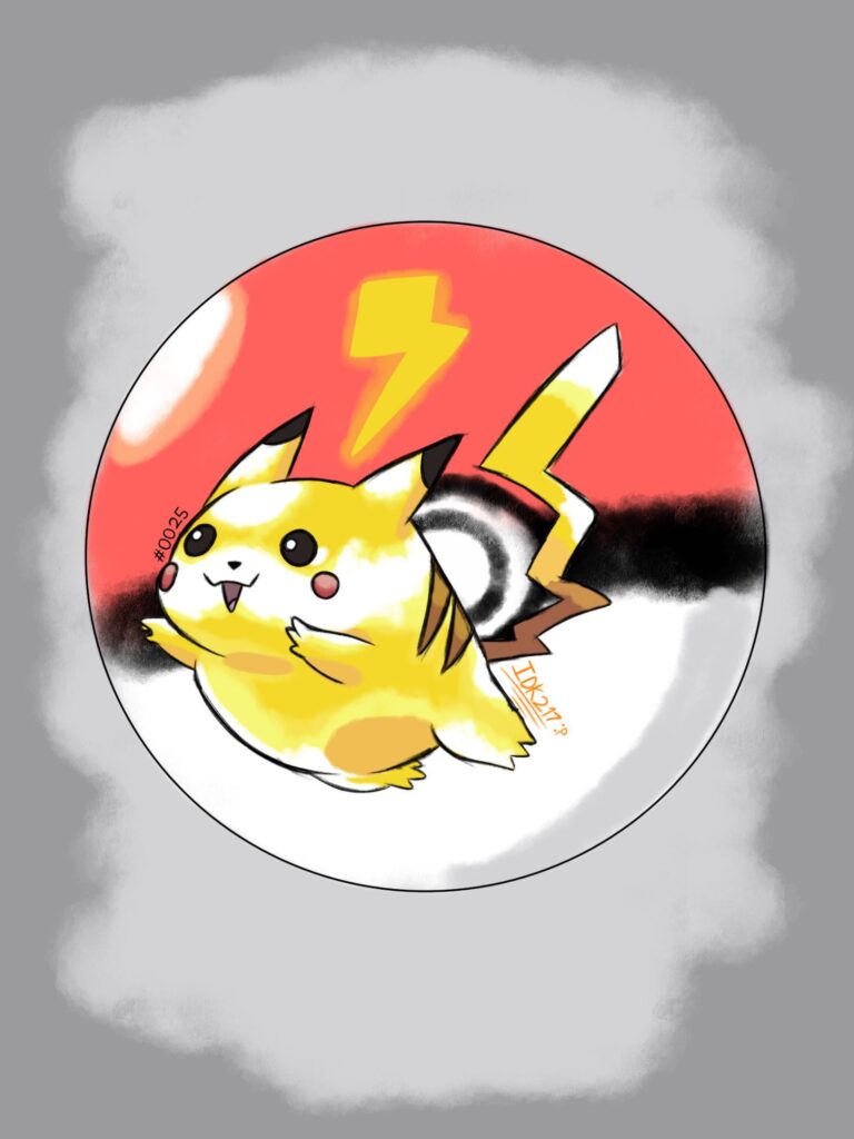 Pikachu!! (OC)