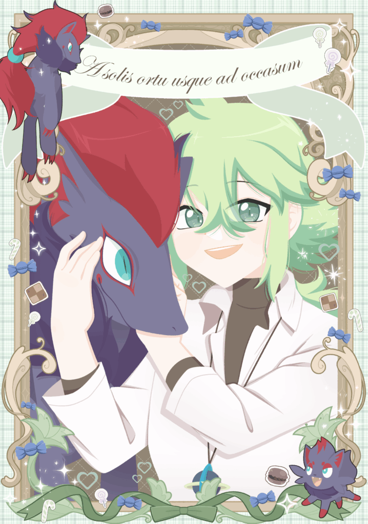 [OC] "From sunrise to sunset"