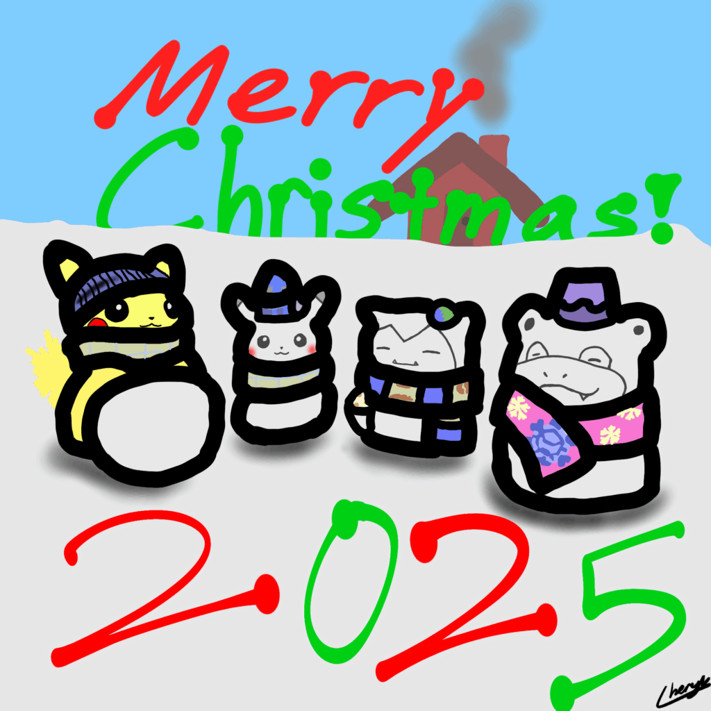 Merry Christmas everyone!