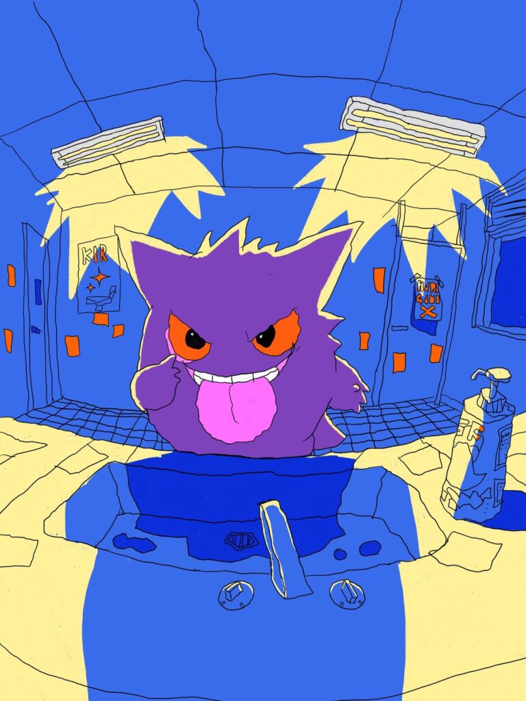 My last Gengar illustration