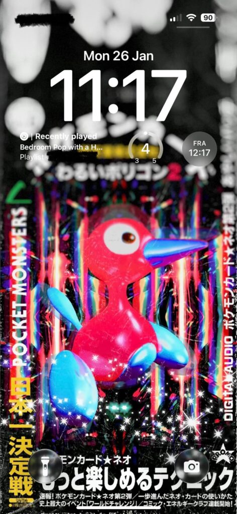 Morning sketch of Porygon2 referenced from my new phone wallpaper!