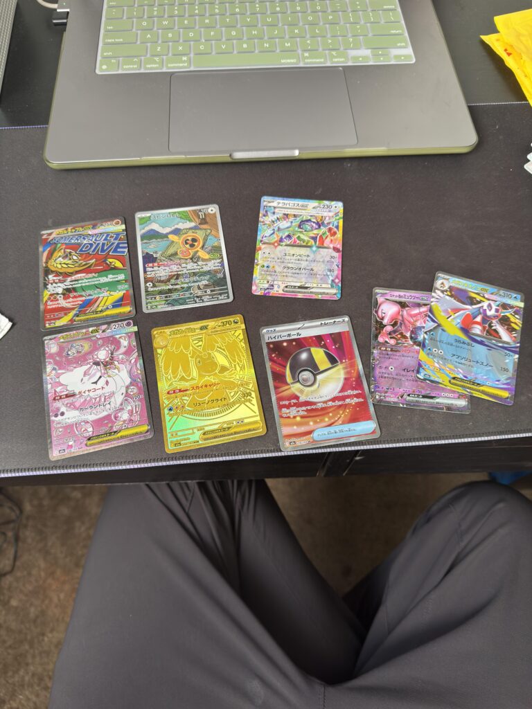 Pulls from pokemon center in shibuya