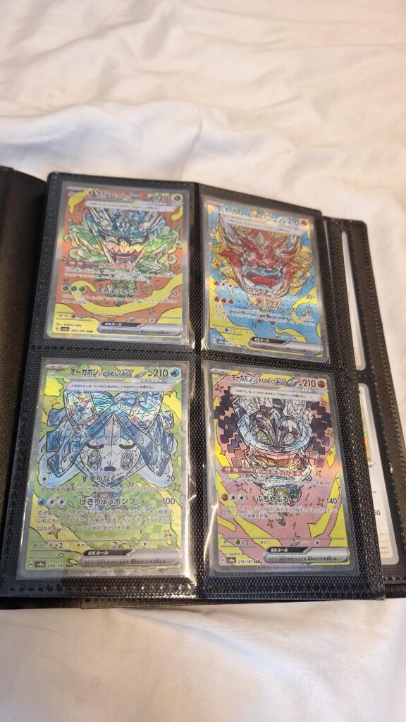 Ogerpon SAR collection!