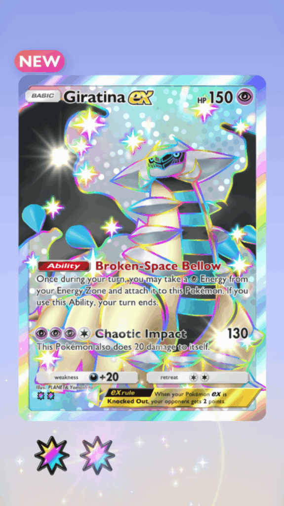 Do someone want this ?