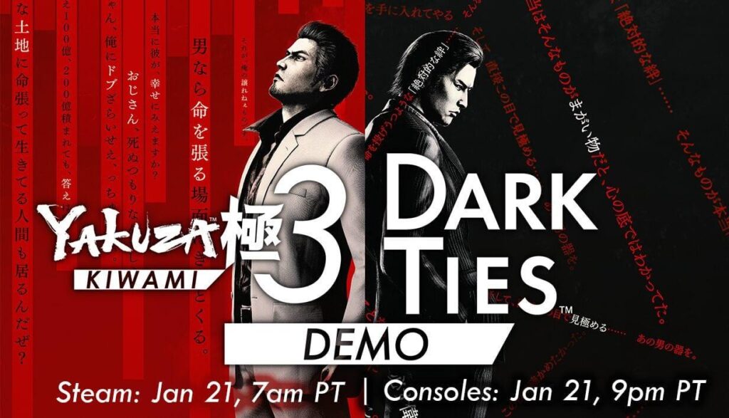 Yakuza Kiwami 3 & Dark Ties demo launches January 21 for PC, January 22 for PS5, Xbox Series, and Switch 2