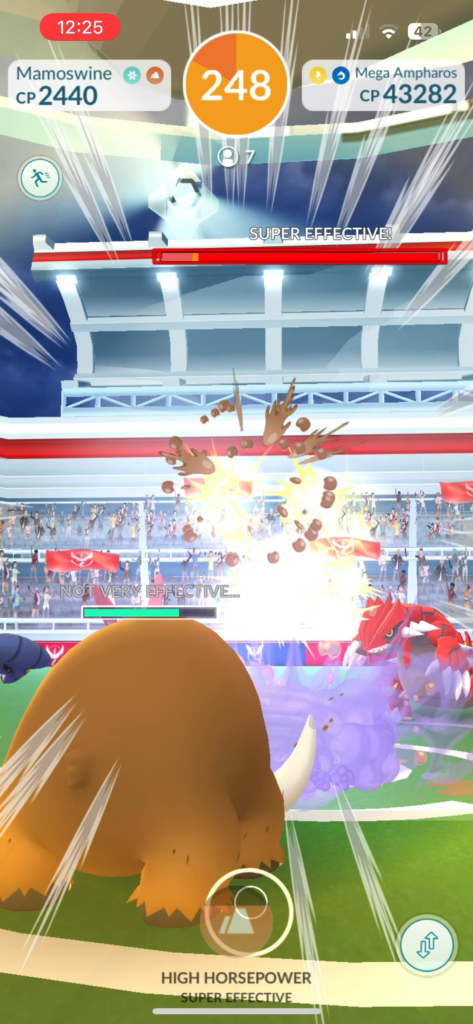 Ever feel like you’re raiding nothing?