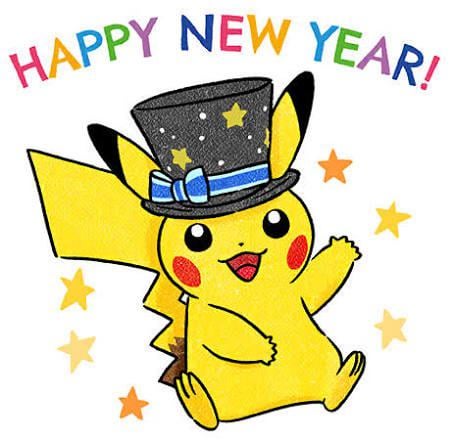 Pikachu wishes you a very happy new year!
