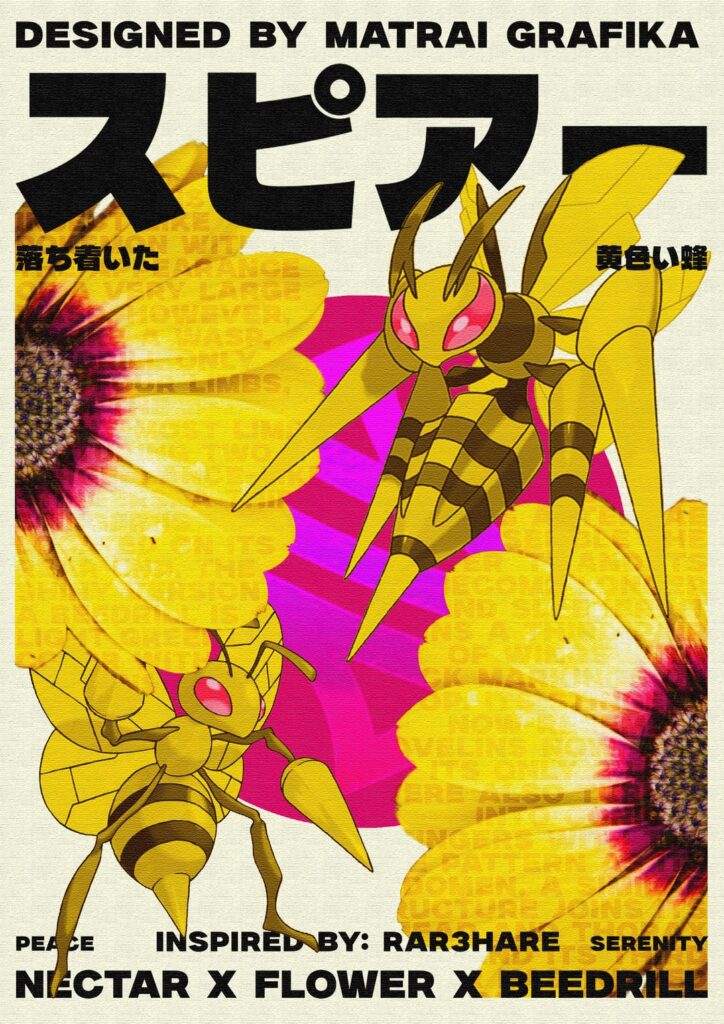 BeeDrill poster made by me!