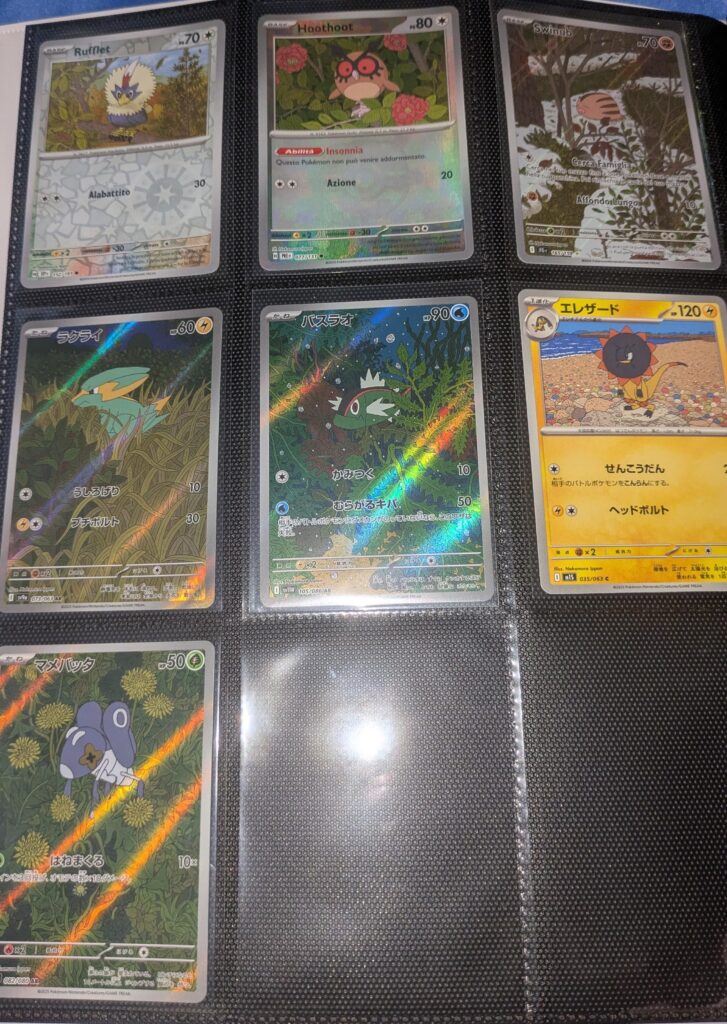 Nakamura Ippan, peak artist.