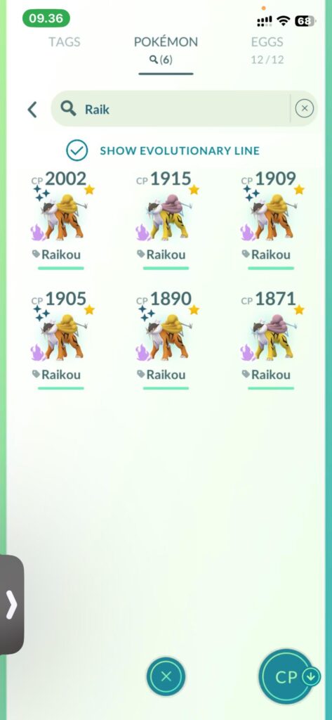 Lucky trade with my kid