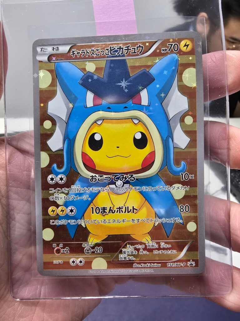 PSA damaged my card.