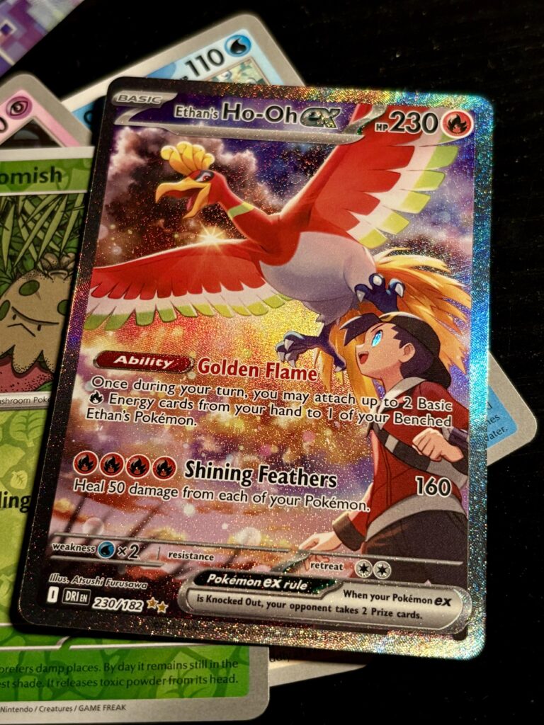 First pull of 2026 and also ever