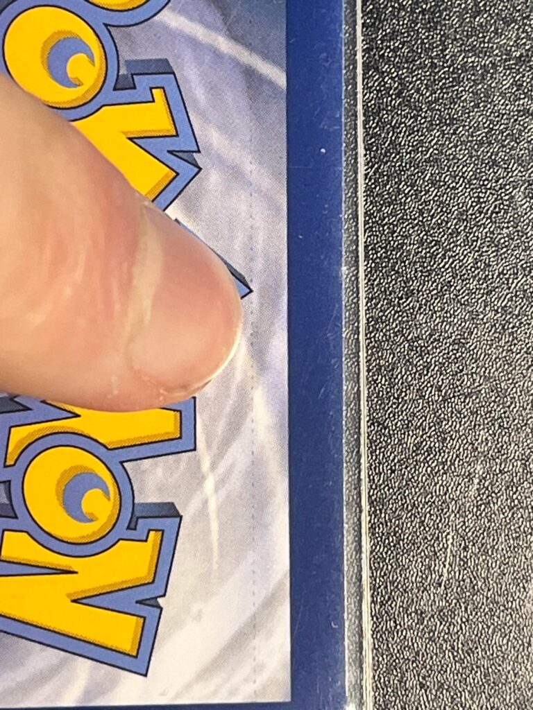 Anyone know what this is?