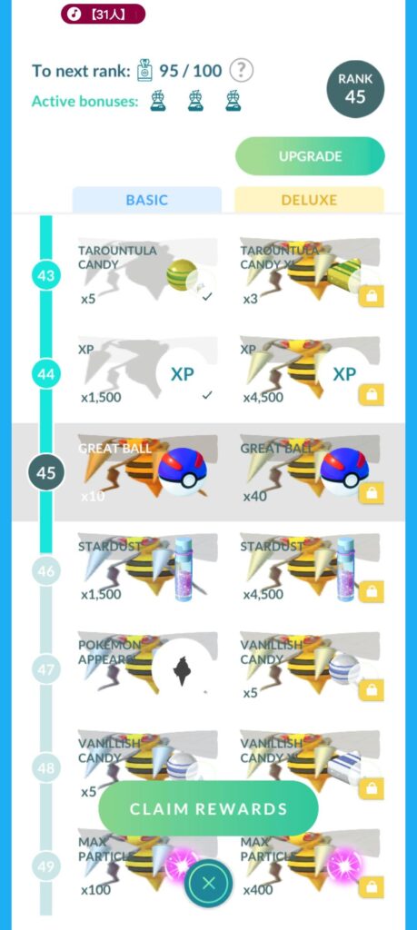Beedrill, just beedrill
