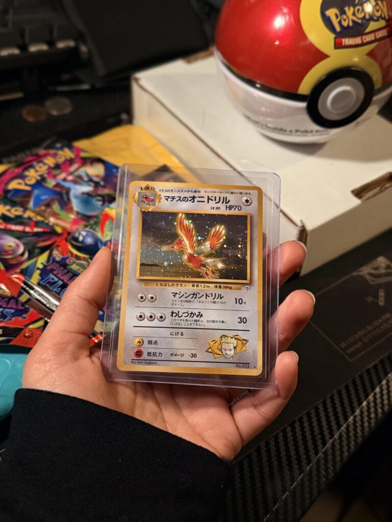 Day 5 of Phantasmal Flames was another miss! Little win with Fearow from my LGS.