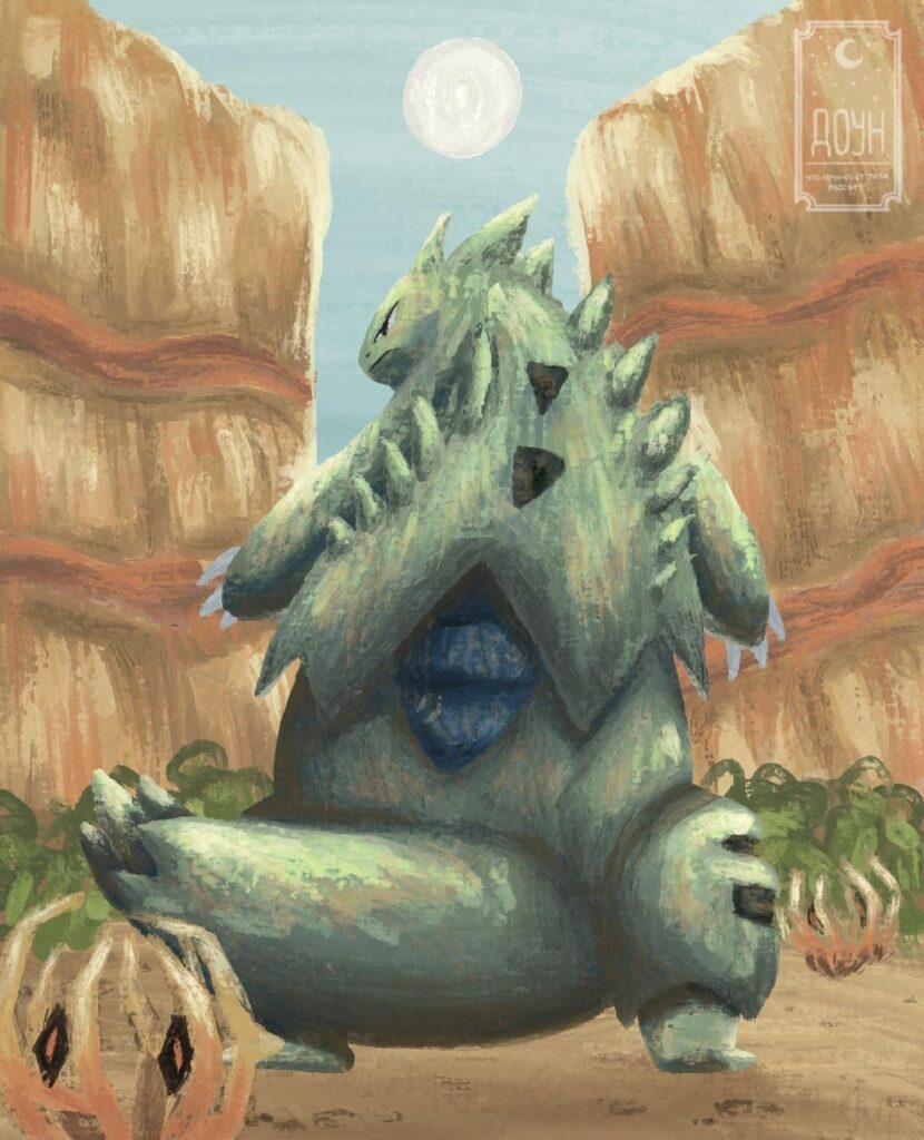 Tyranitar - king of the desert