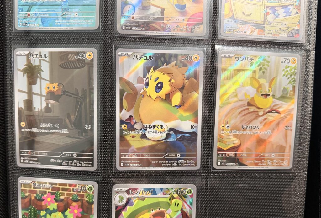 Head cannon that they live in the same household