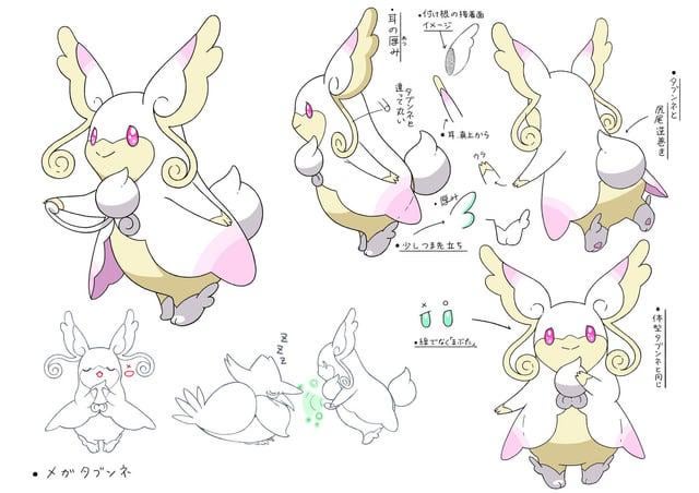 I need your opinion in a change to Mega Audino.