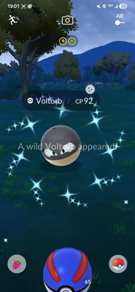 Caught this peppercorn after the spotlight hour