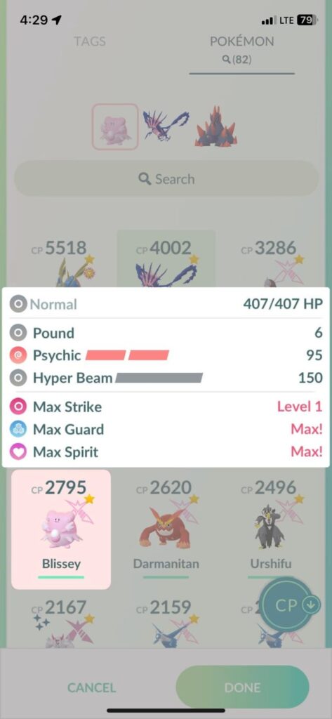 Max Ho-Oh (good?)