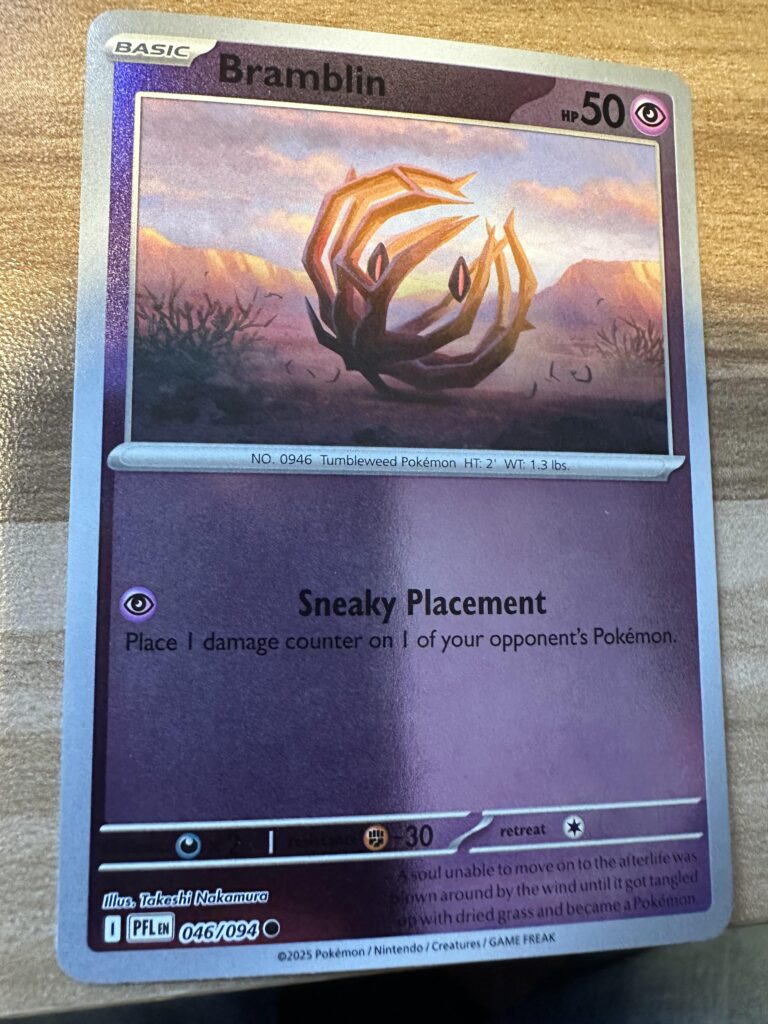 Looking like the stranger things monster. Some sneaky placement.