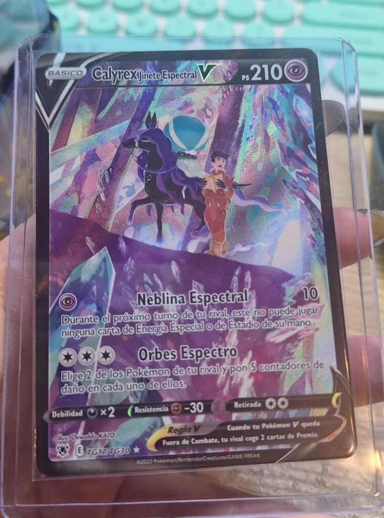 Astral Radiance (ES)