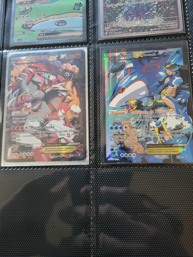 two new additions