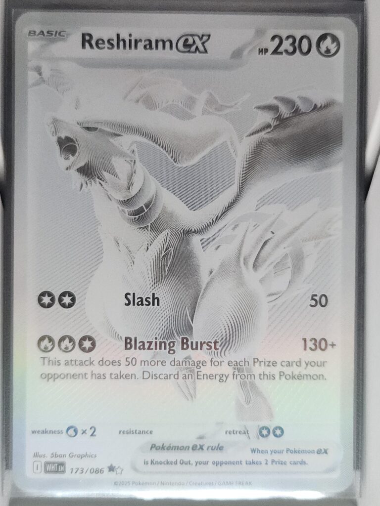 2nd pack of White Flare ever. Wow.