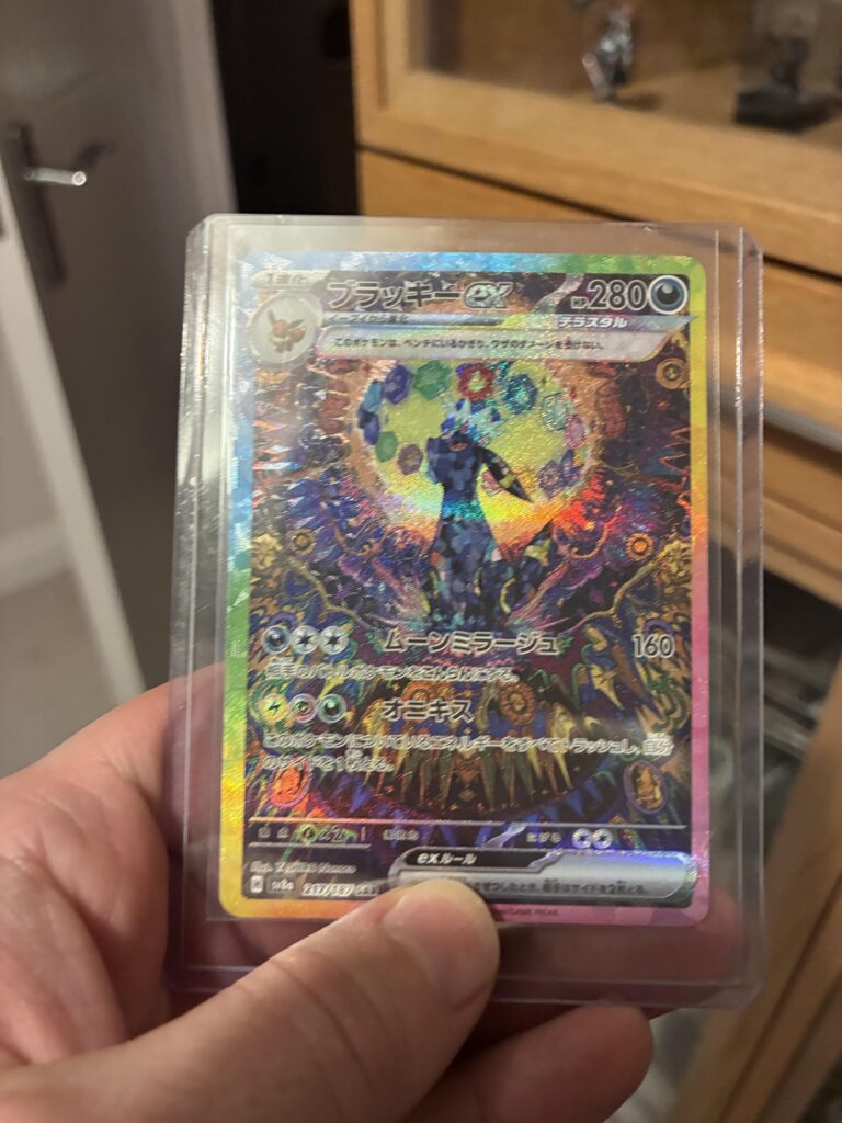 A new years pull to rule them all