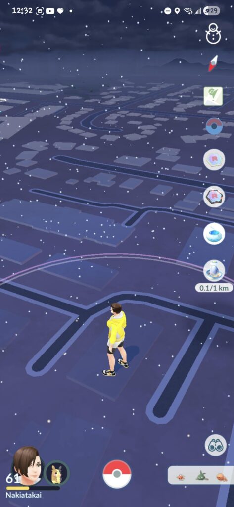 When pokemon teases snow