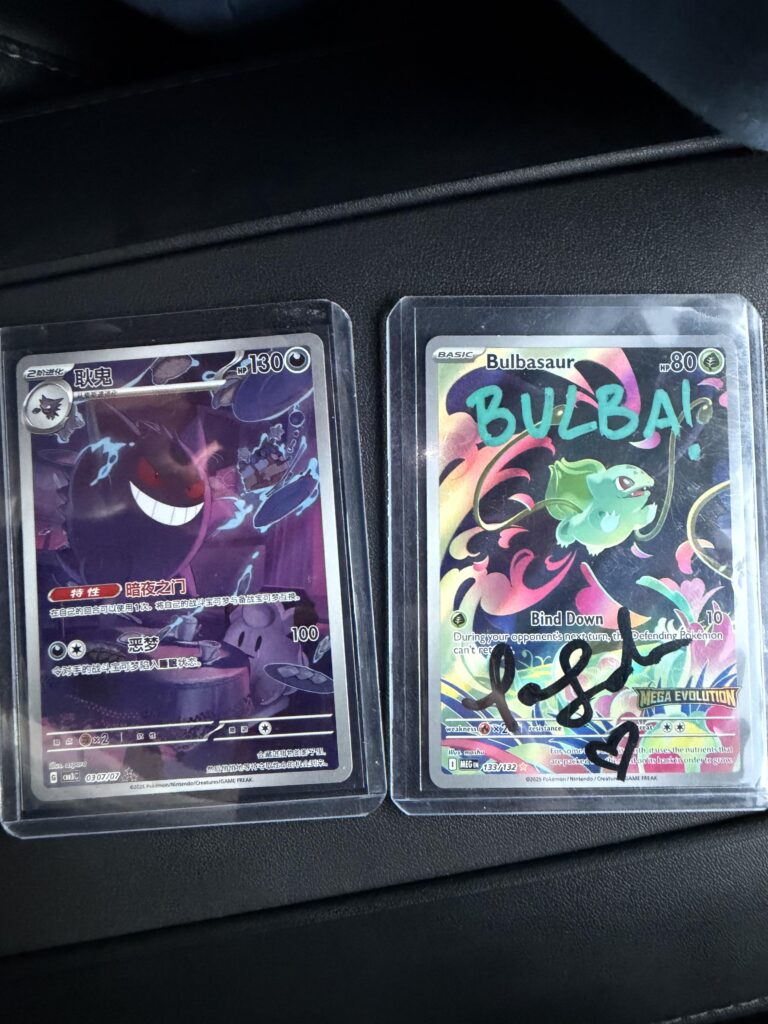 My sons pulls from pokecon Portland! What company is the best to grade the auto on the bulbasaur?