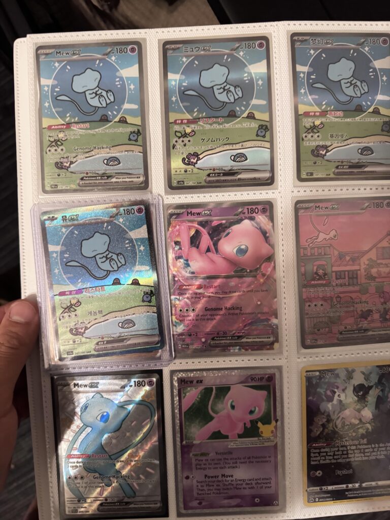 Purchase of the day: KR Bubble Mew.