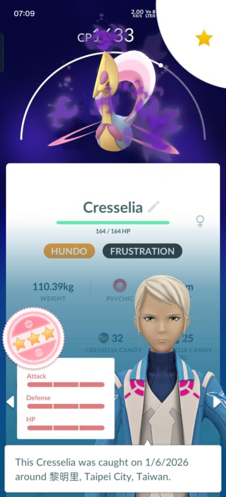 Got my first shadow hundo