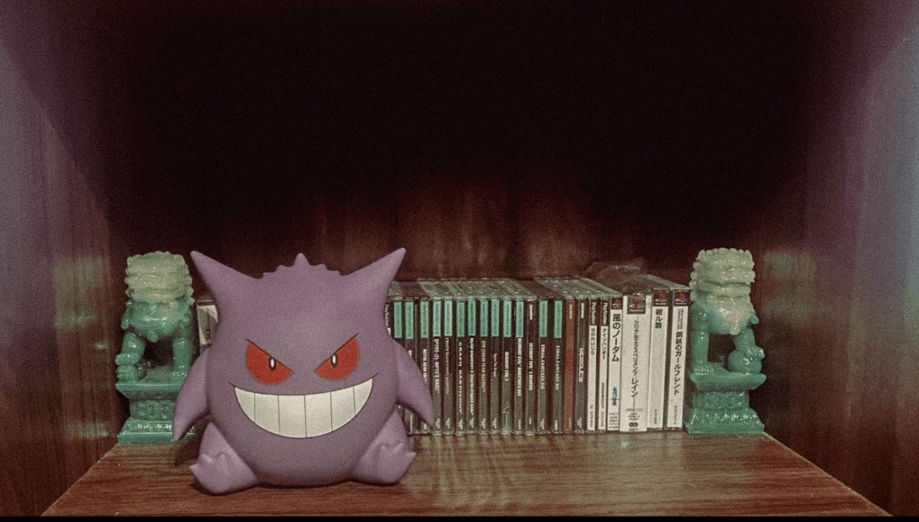 Gengar with ps1 collection