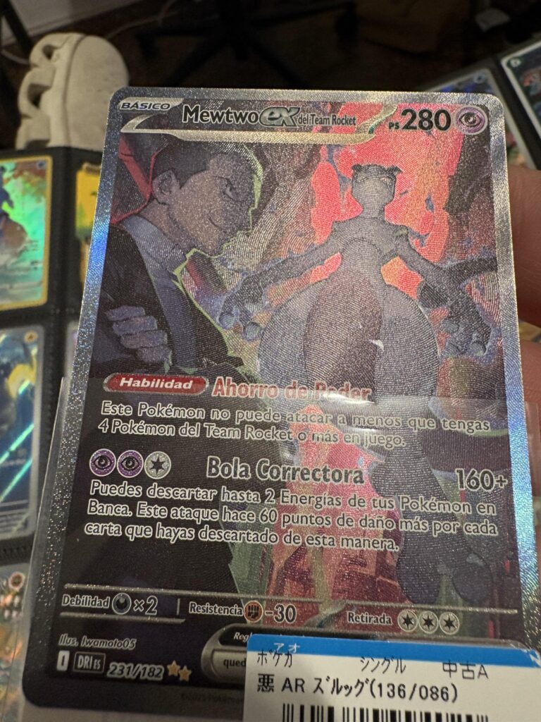Awful centering?