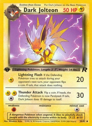 What non-holo cards would look amazing as holos?