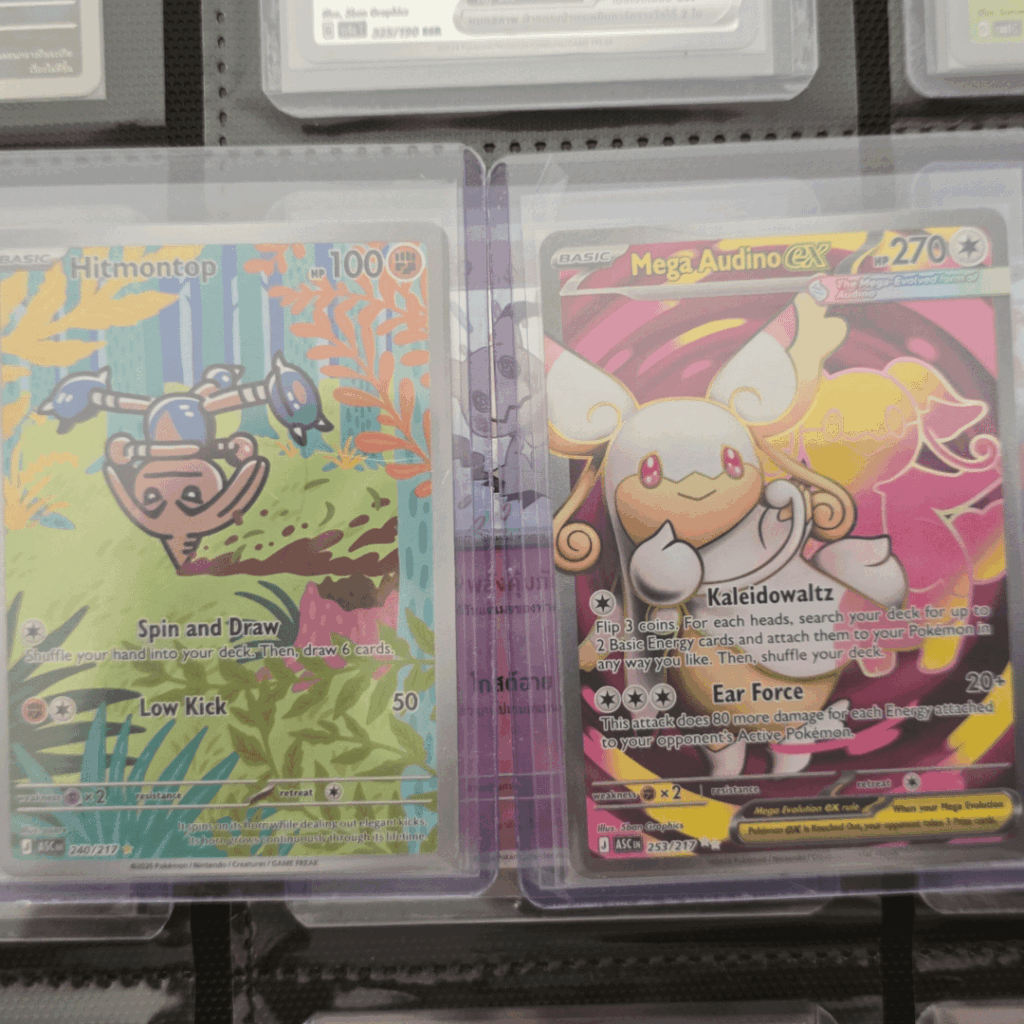 Pulls from ascended heroes blister pack