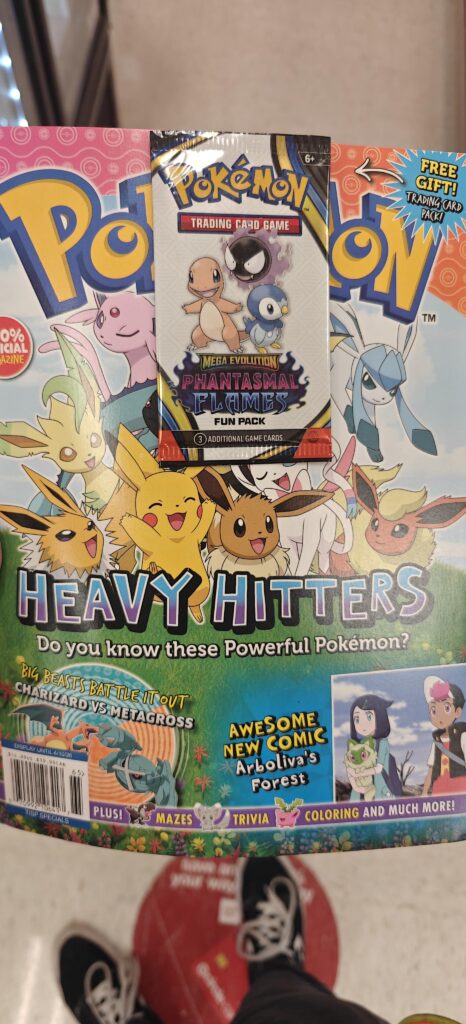 Anyone seen these around yet?