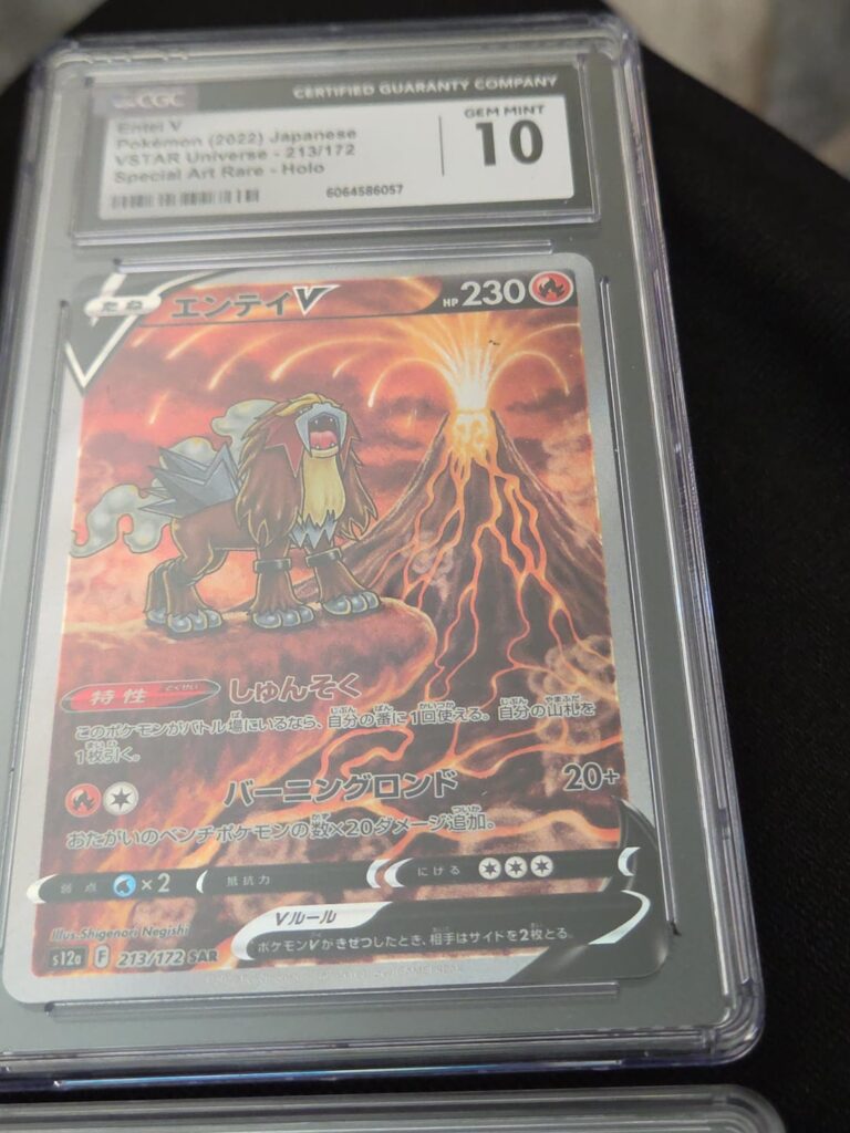 Some of my graded cards