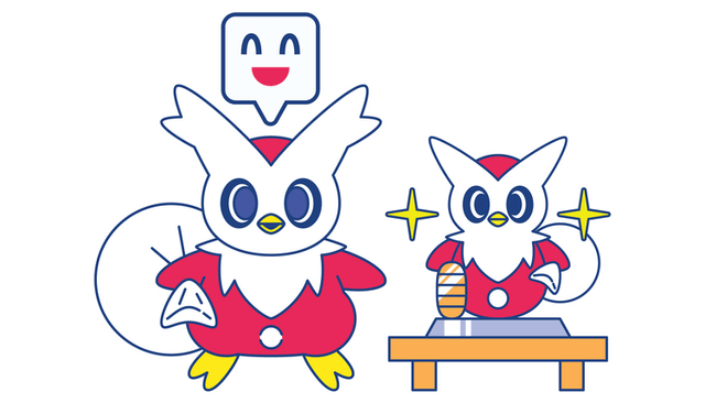 D e l i v e r y [OC]